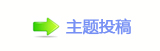 【眀漀爀搀㈀　㈀　䵑㦍䡲୎綏网】